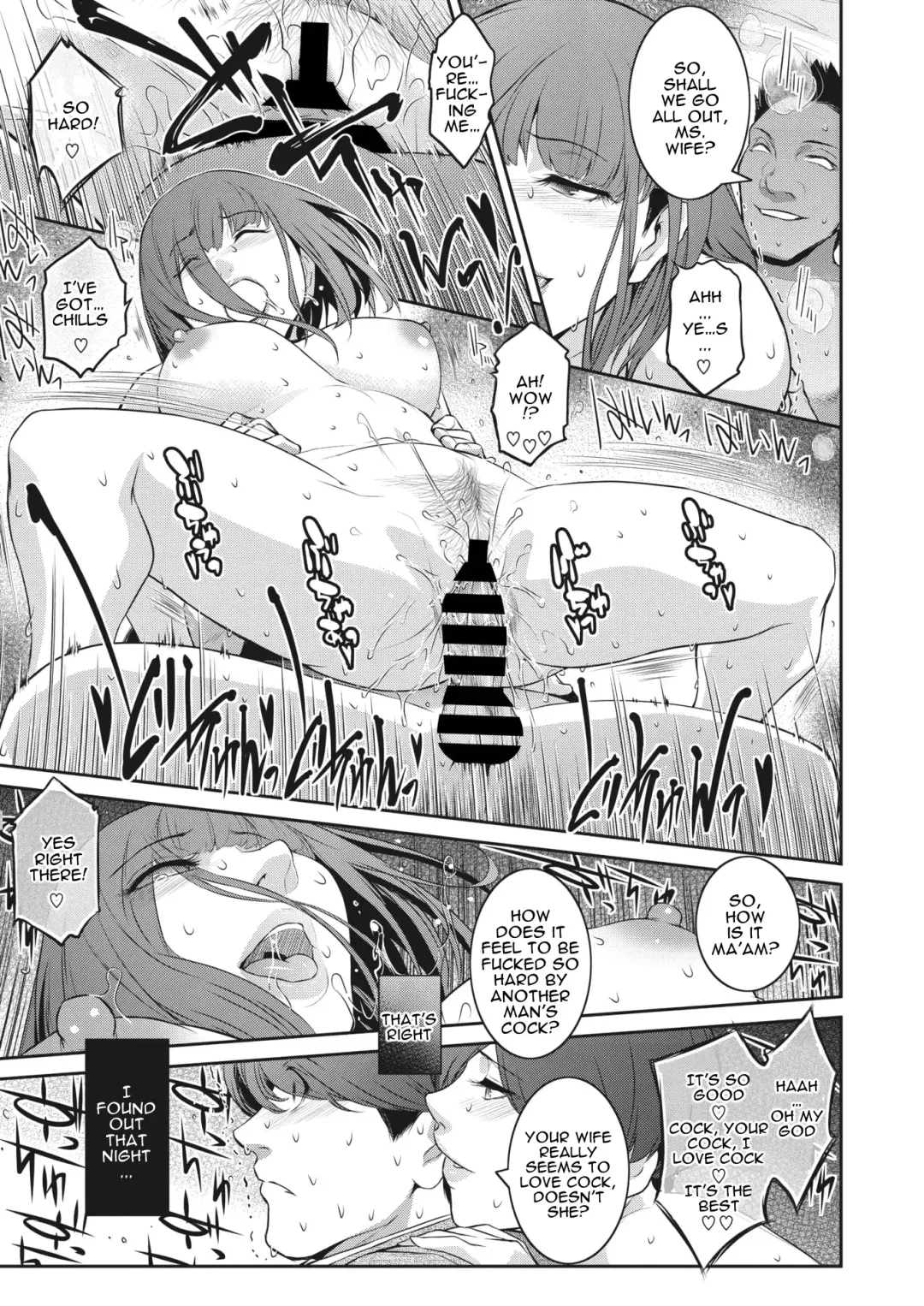 [Kokonoki Nao] Kokuhaku Ch. 1-3 | Confession 1-3 Fhentai - Page 49
