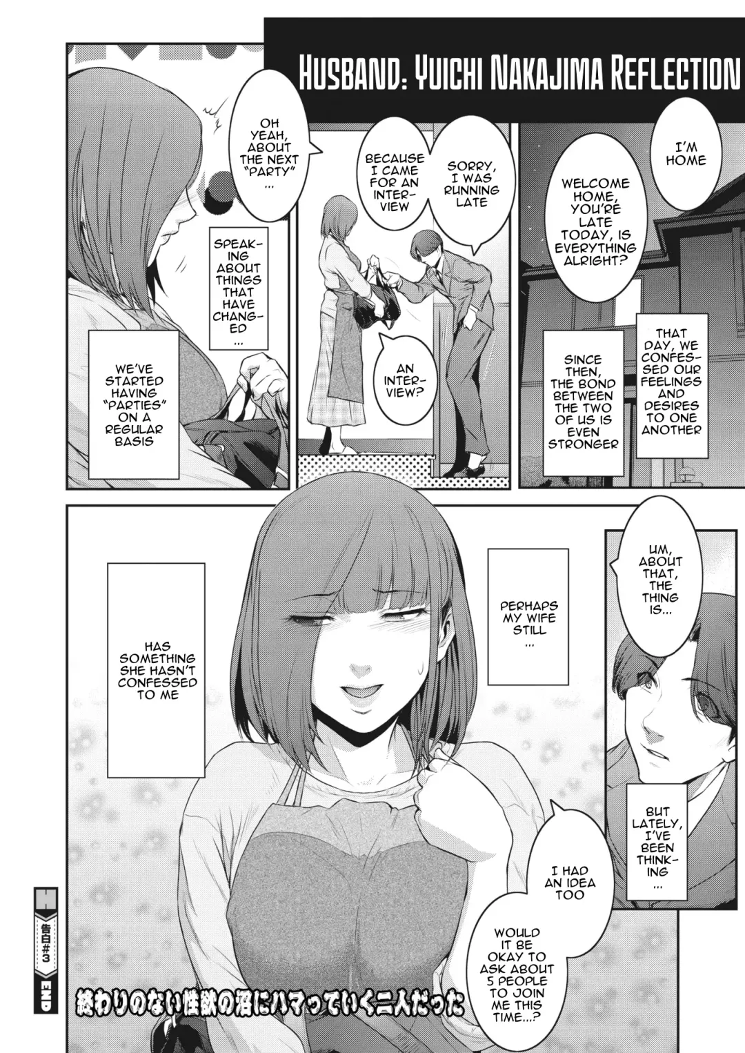 [Kokonoki Nao] Kokuhaku Ch. 1-3 | Confession 1-3 Fhentai - Page 54