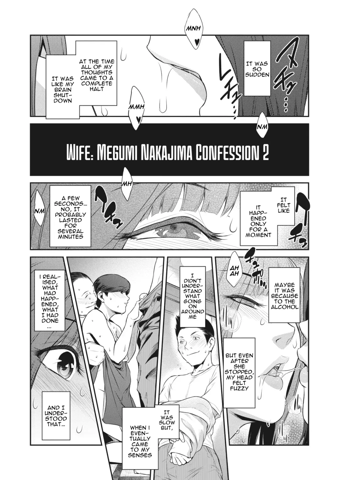 [Kokonoki Nao] Kokuhaku Ch. 1-3 | Confession 1-3 Fhentai - Page 9