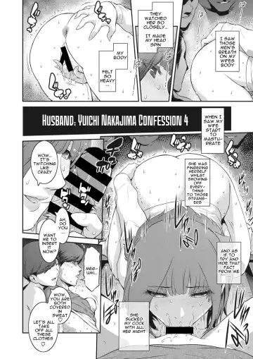 [Kokonoki Nao] Kokuhaku Ch. 1-3 | Confession 1-3 Fhentai - Page 16