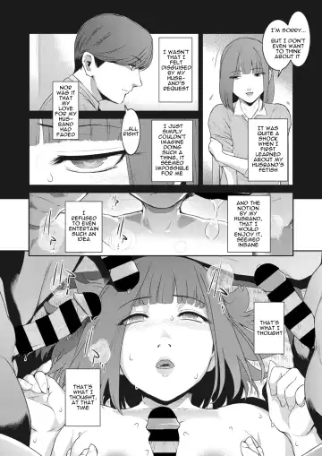 [Kokonoki Nao] Kokuhaku Ch. 1-3 | Confession 1-3 Fhentai - Page 24