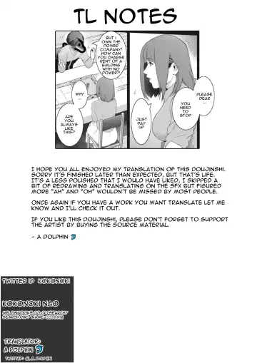[Kokonoki Nao] Kokuhaku Ch. 1-3 | Confession 1-3 Fhentai - Page 55