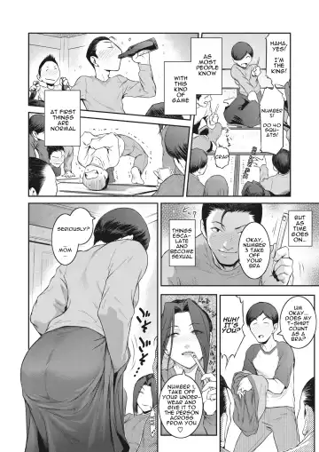 [Kokonoki Nao] Kokuhaku Ch. 1-3 | Confession 1-3 Fhentai - Page 6