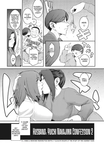[Kokonoki Nao] Kokuhaku Ch. 1-3 | Confession 1-3 Fhentai - Page 7