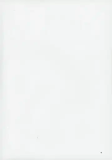 [Ogawa Eru] Cho↑Zetcho Idol ch@ng! Fhentai - Page 3