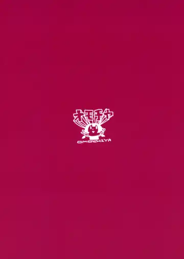 [Ogawa Eru] Cho↑Zetcho Idol ch@ng! Fhentai - Page 22