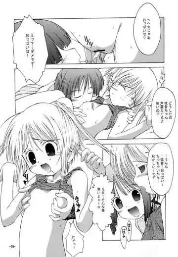 [Kim Chii] Onee-chan to Naisho 2 Ashita Biyori Fhentai - Page 14