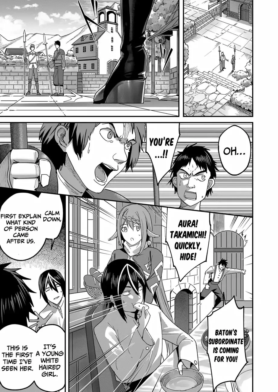 [Yonoki] Kichiku Eiyuu | Incubus of Frustration; Savage Hero Vol.01 Fhentai - Page 103