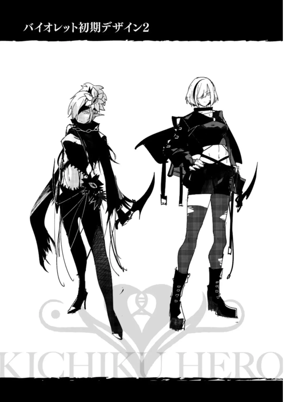 [Yonoki] Kichiku Eiyuu | Incubus of Frustration; Savage Hero Vol.01 Fhentai - Page 128