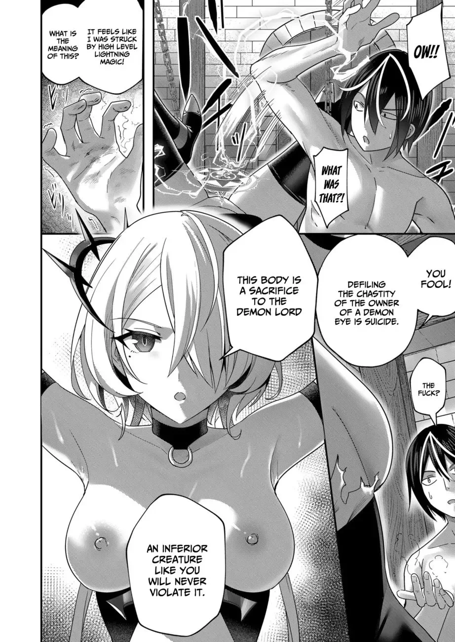 [Yonoki] Kichiku Eiyuu | Incubus of Frustration; Savage Hero Vol.01 Fhentai - Page 134
