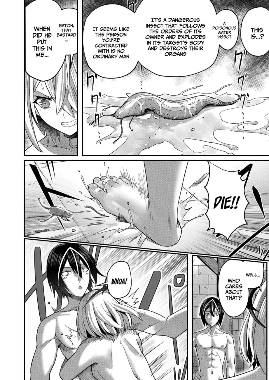 [Yonoki] Kichiku Eiyuu | Incubus of Frustration; Savage Hero Vol.01 Fhentai - Page 144