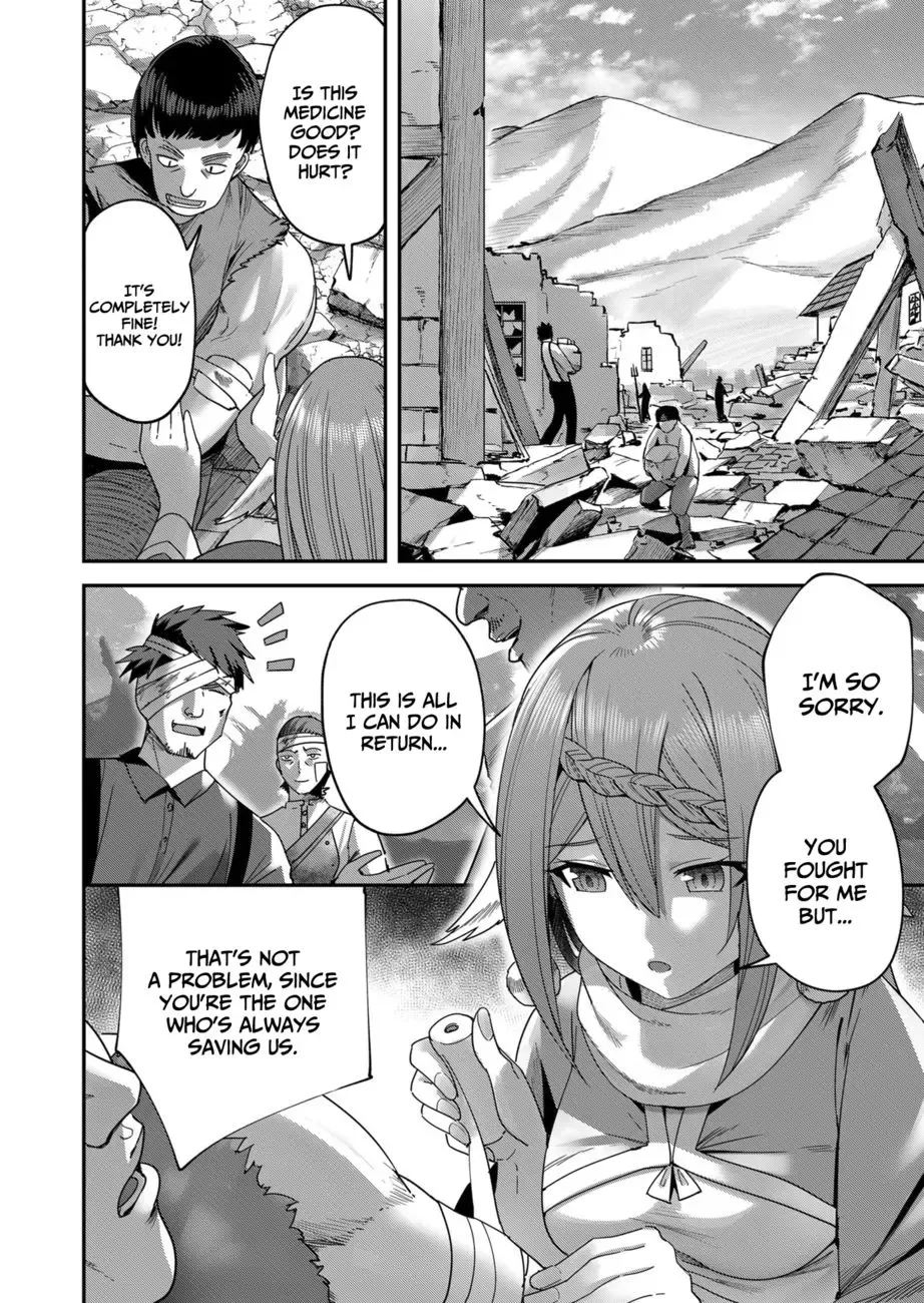 [Yonoki] Kichiku Eiyuu | Incubus of Frustration; Savage Hero Vol.01 Fhentai - Page 154