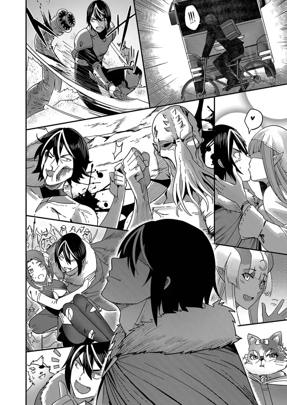 [Yonoki] Kichiku Eiyuu | Incubus of Frustration; Savage Hero Vol.01 Fhentai - Page 42