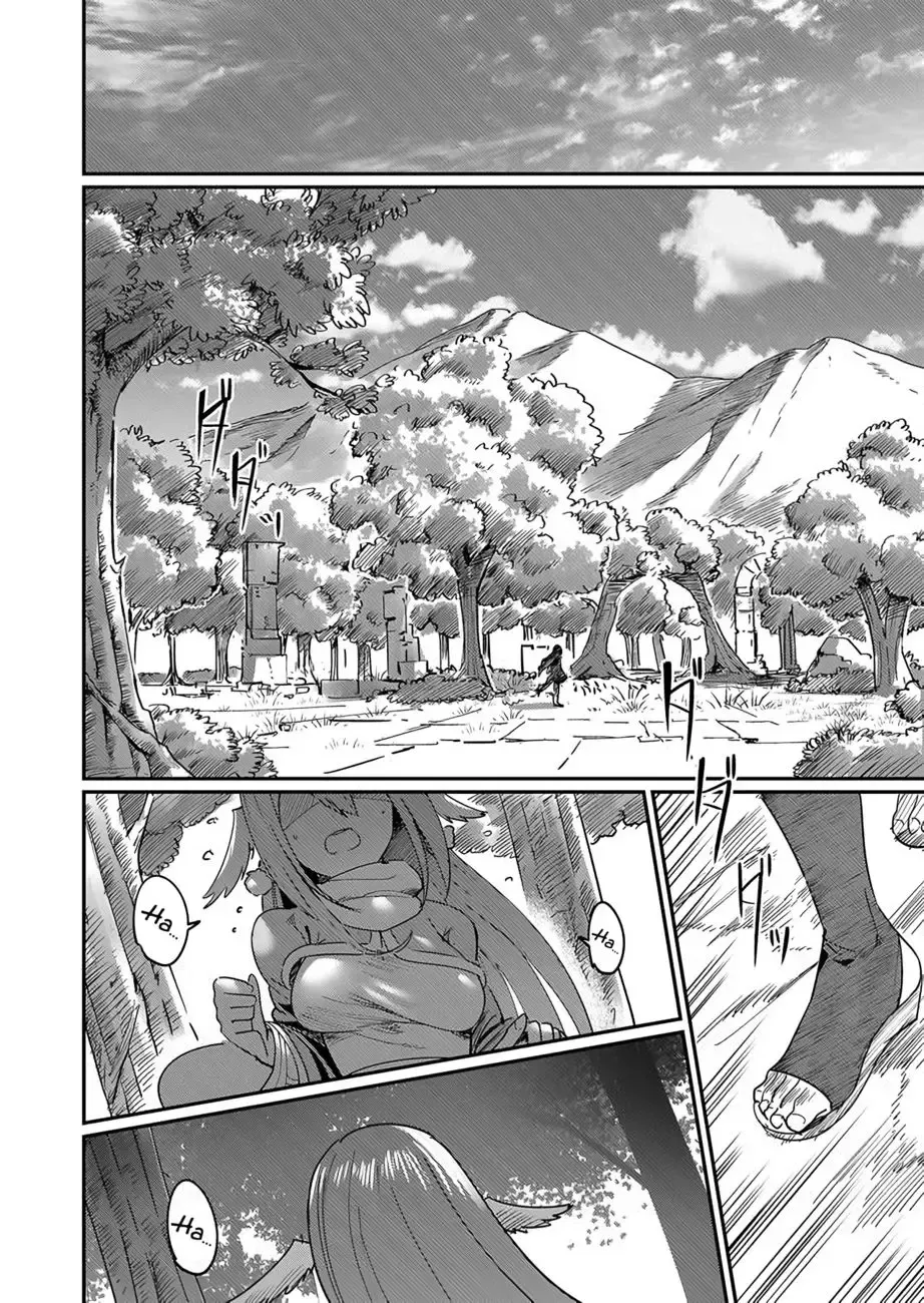 [Yonoki] Kichiku Eiyuu | Incubus of Frustration; Savage Hero Vol.01 Fhentai - Page 44