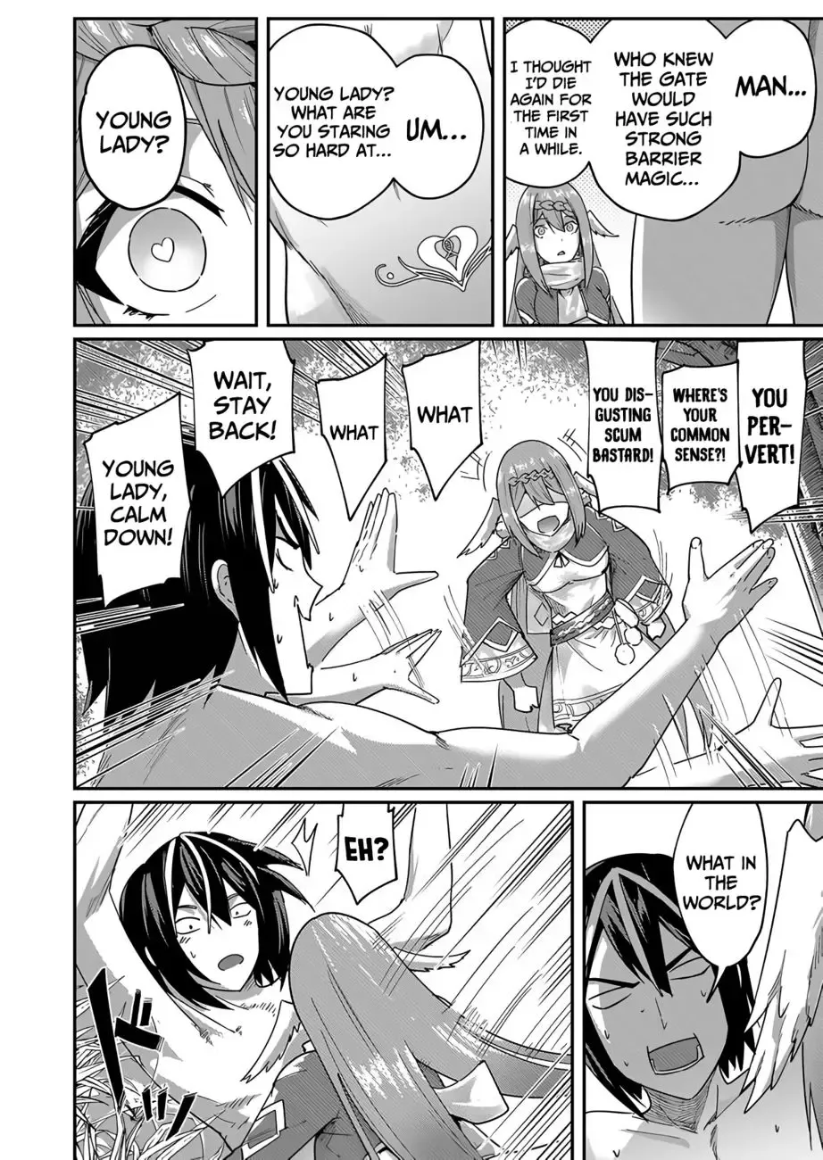 [Yonoki] Kichiku Eiyuu | Incubus of Frustration; Savage Hero Vol.01 Fhentai - Page 50