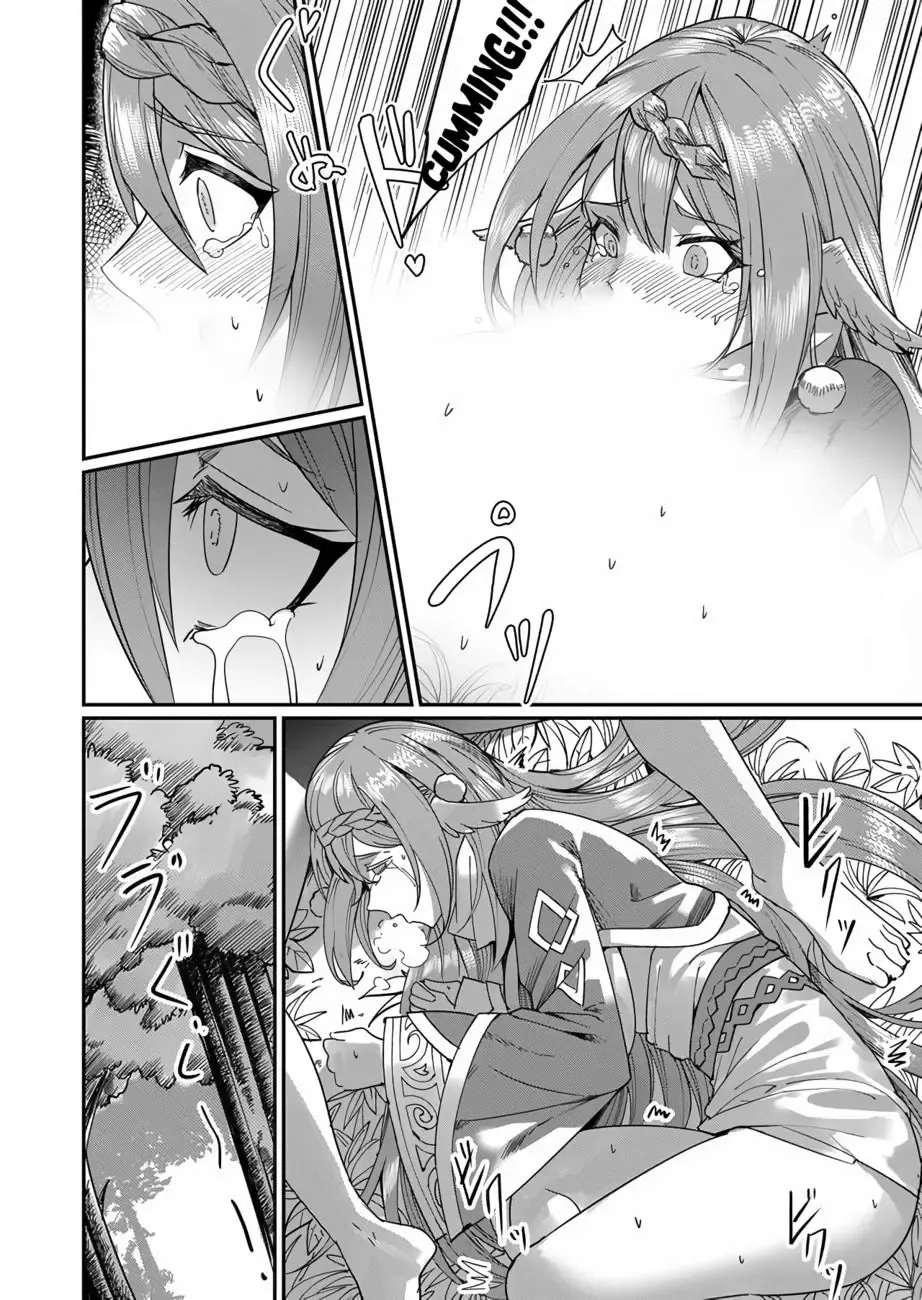 [Yonoki] Kichiku Eiyuu | Incubus of Frustration; Savage Hero Vol.01 Fhentai - Page 64