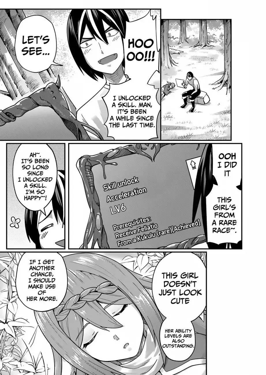 [Yonoki] Kichiku Eiyuu | Incubus of Frustration; Savage Hero Vol.01 Fhentai - Page 65