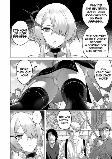 [Yonoki] Kichiku Eiyuu | Incubus of Frustration; Savage Hero Vol.01 Fhentai - Page 106