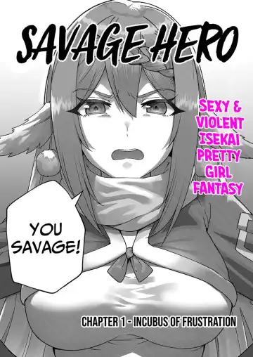 [Yonoki] Kichiku Eiyuu | Incubus of Frustration; Savage Hero Vol.01 Fhentai - Page 11