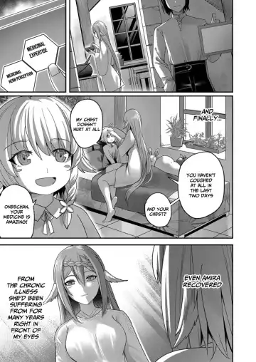 [Yonoki] Kichiku Eiyuu | Incubus of Frustration; Savage Hero Vol.01 Fhentai - Page 165