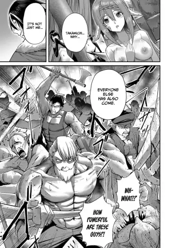 [Yonoki] Kichiku Eiyuu | Incubus of Frustration; Savage Hero Vol.01 Fhentai - Page 188