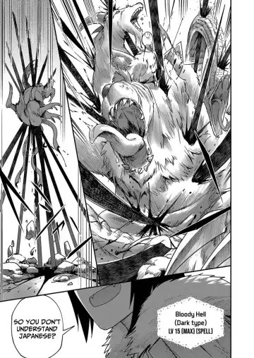 [Yonoki] Kichiku Eiyuu | Incubus of Frustration; Savage Hero Vol.01 Fhentai - Page 37