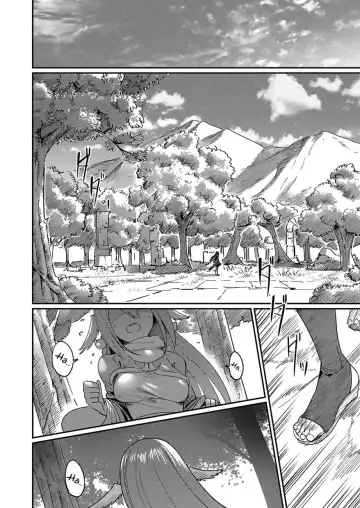 [Yonoki] Kichiku Eiyuu | Incubus of Frustration; Savage Hero Vol.01 Fhentai - Page 44