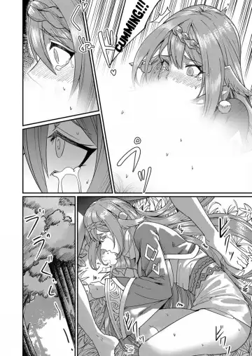 [Yonoki] Kichiku Eiyuu | Incubus of Frustration; Savage Hero Vol.01 Fhentai - Page 64