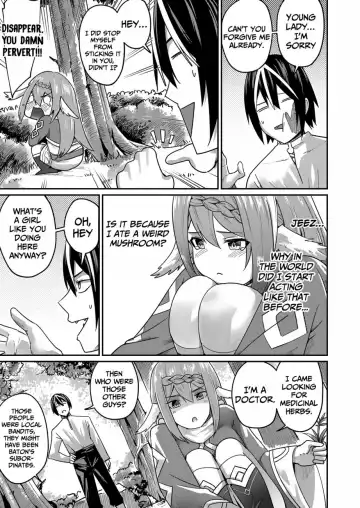 [Yonoki] Kichiku Eiyuu | Incubus of Frustration; Savage Hero Vol.01 Fhentai - Page 67