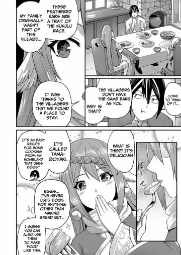 [Yonoki] Kichiku Eiyuu | Incubus of Frustration; Savage Hero Vol.01 Fhentai - Page 96