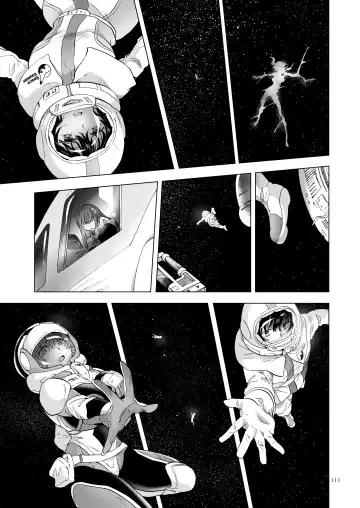 [Mira] Yumeiro no Repurika [Naka] Aiyoku no Genei Fhentai - Page 110