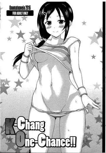 [Yokoi Rego] K-Chang One-Chance!! - Fhentai