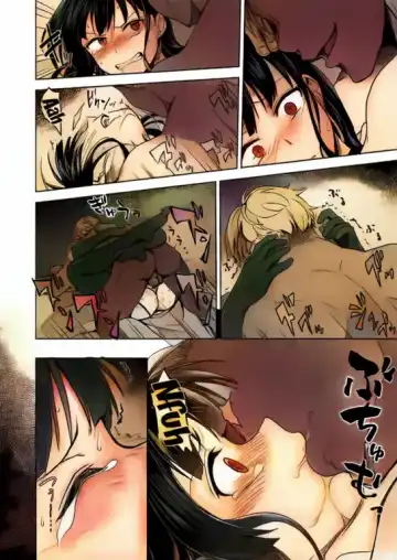 [Touketsu] Omoide Wa Yogosareru -Bijin na Kanojo ga Ochiru Made- _ Disgraced Memories -Until His Beautiful Girlfriend Gives In- Fhentai - Page 46