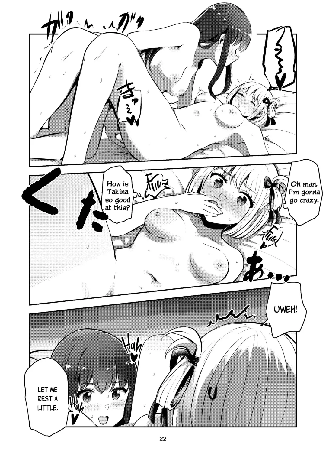 [Navia] fall in love, lycoris Fhentai - Page 22