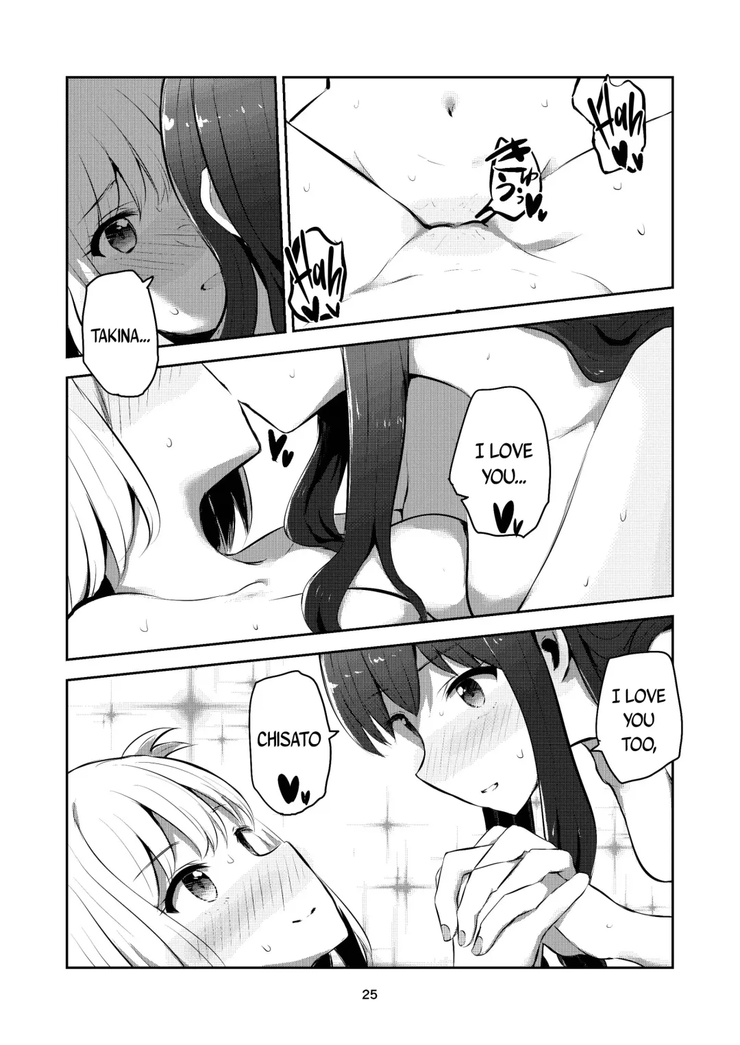 [Navia] fall in love, lycoris Fhentai - Page 25