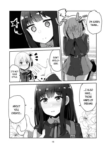 [Navia] fall in love, lycoris Fhentai - Page 15