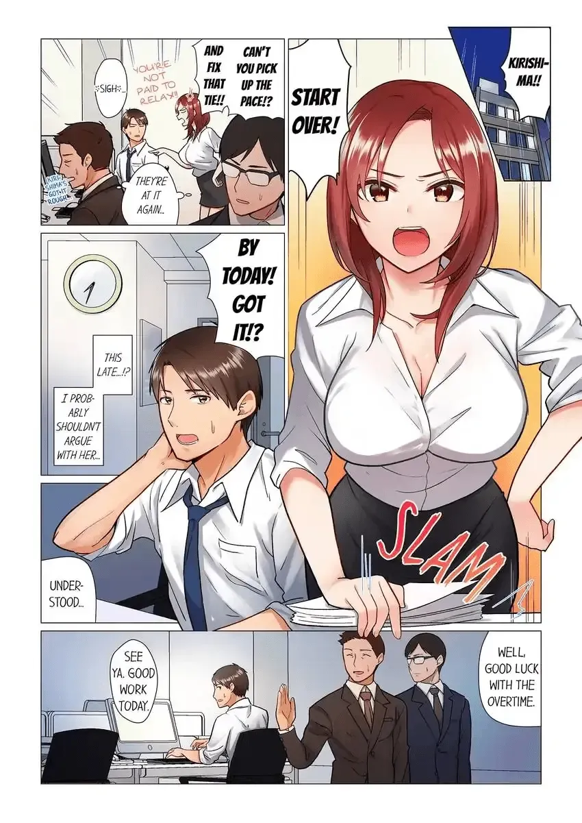 [Nanakusa Amane] Inemuri-chou no Onna Joushi ni Kossori Sounyuu ( ※ Netafuri Shinagara Ittemashita) 1-3 | Stealthily Fucking My Dozing Boss (She Came While Pretending to Sleep) 1-3 Fhentai - Page 2