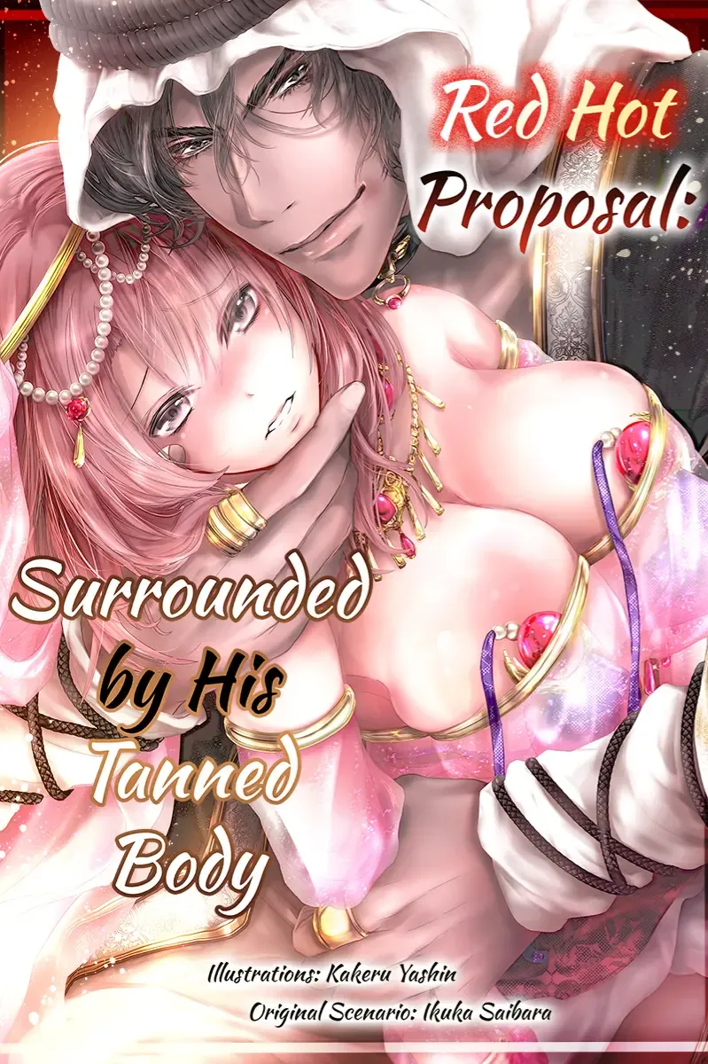 Shakunetsu no Propose - Kasshoku no Hada ni Idakarete | Red Hot Proposal: Surrounded by His Tanned Body Fhentai - Page 1