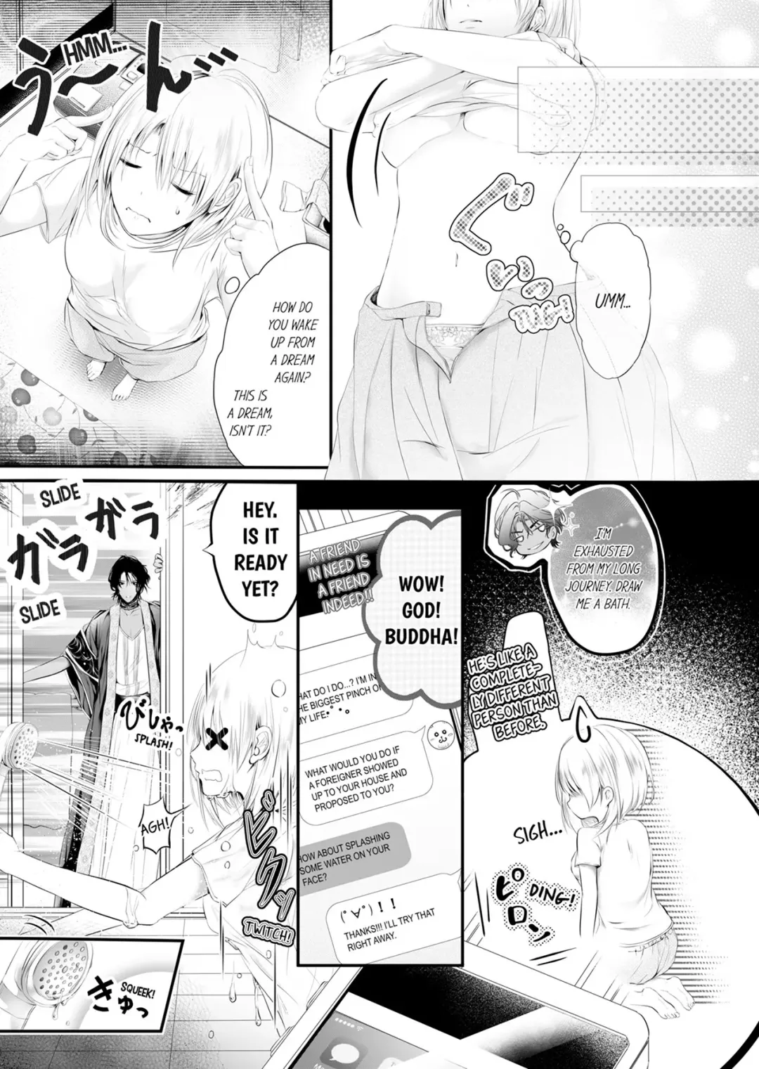 Shakunetsu no Propose - Kasshoku no Hada ni Idakarete | Red Hot Proposal: Surrounded by His Tanned Body Fhentai - Page 13