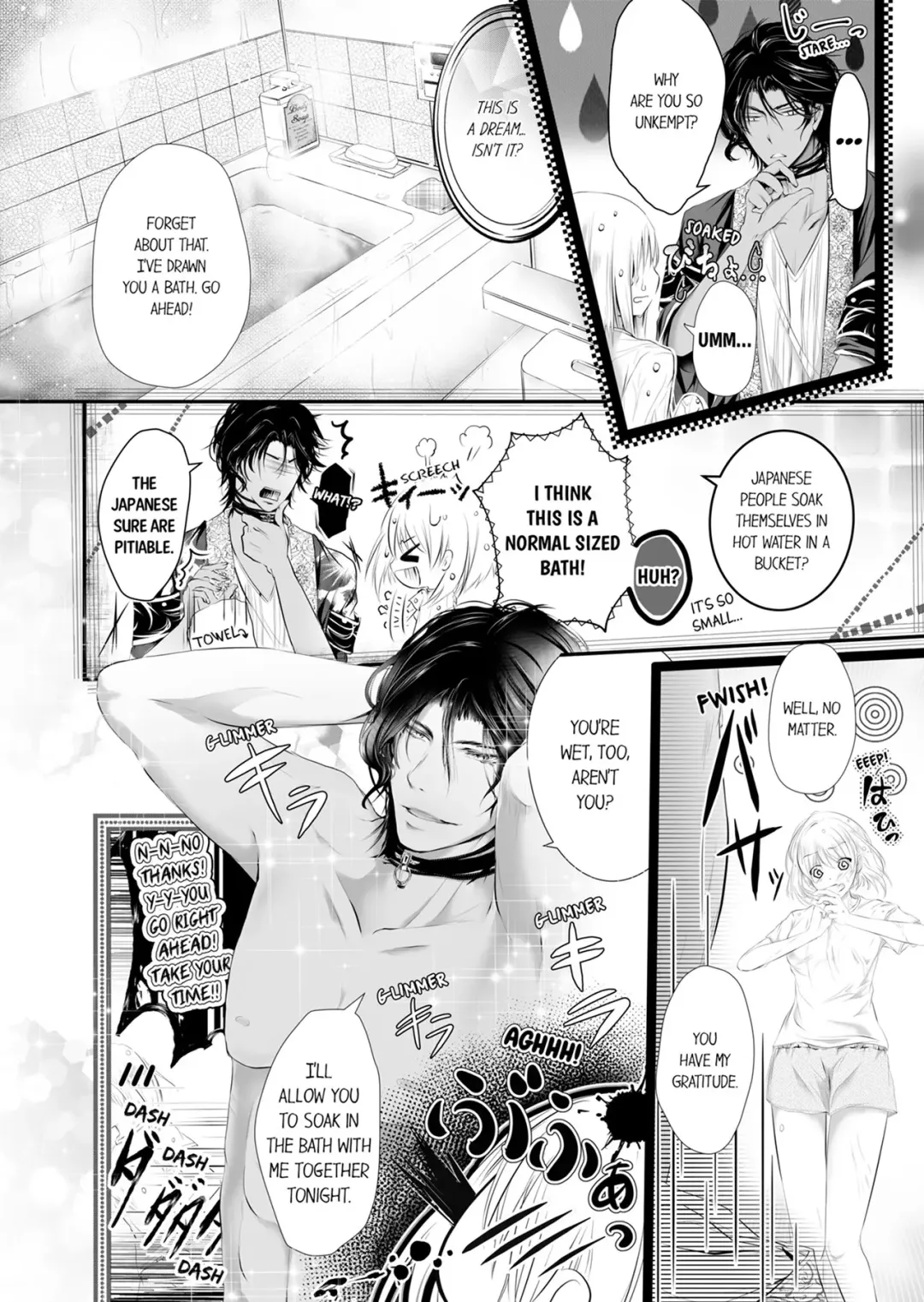 Shakunetsu no Propose - Kasshoku no Hada ni Idakarete | Red Hot Proposal: Surrounded by His Tanned Body Fhentai - Page 14