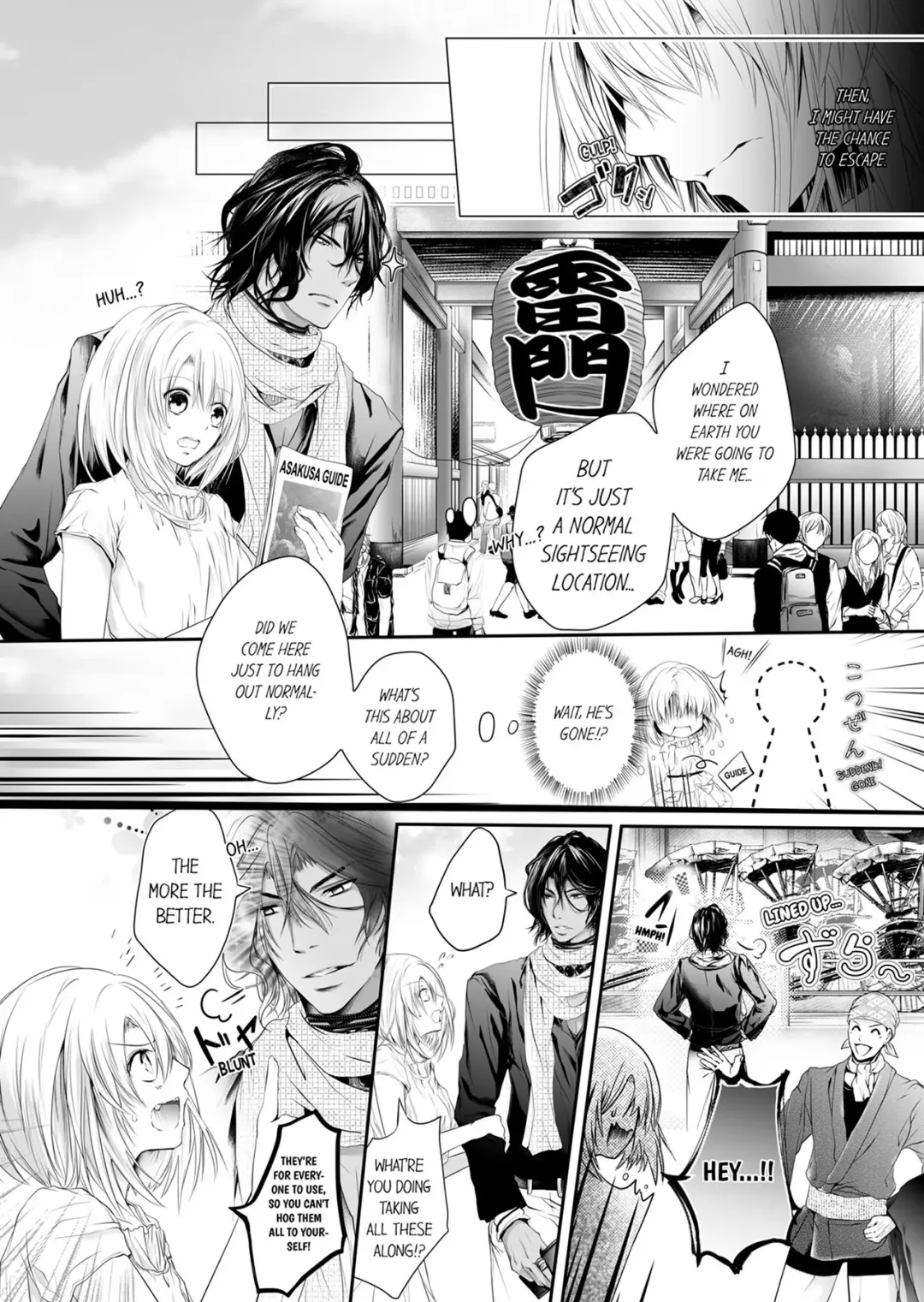 Shakunetsu no Propose - Kasshoku no Hada ni Idakarete | Red Hot Proposal: Surrounded by His Tanned Body Fhentai - Page 54