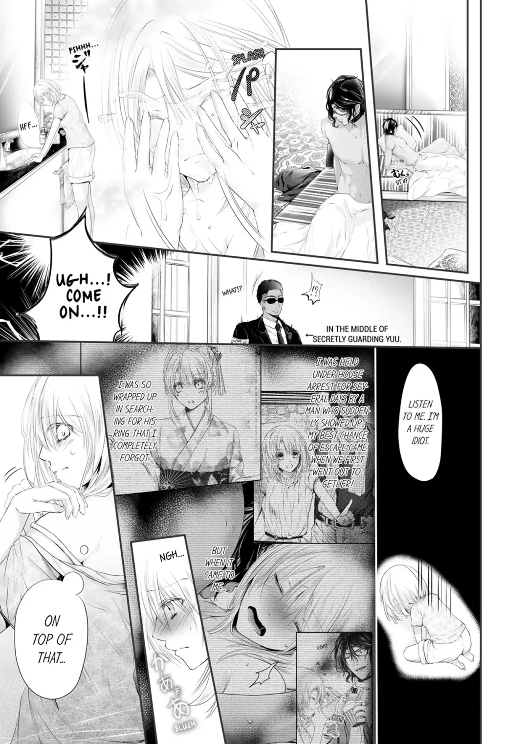 Shakunetsu no Propose - Kasshoku no Hada ni Idakarete | Red Hot Proposal: Surrounded by His Tanned Body Fhentai - Page 73