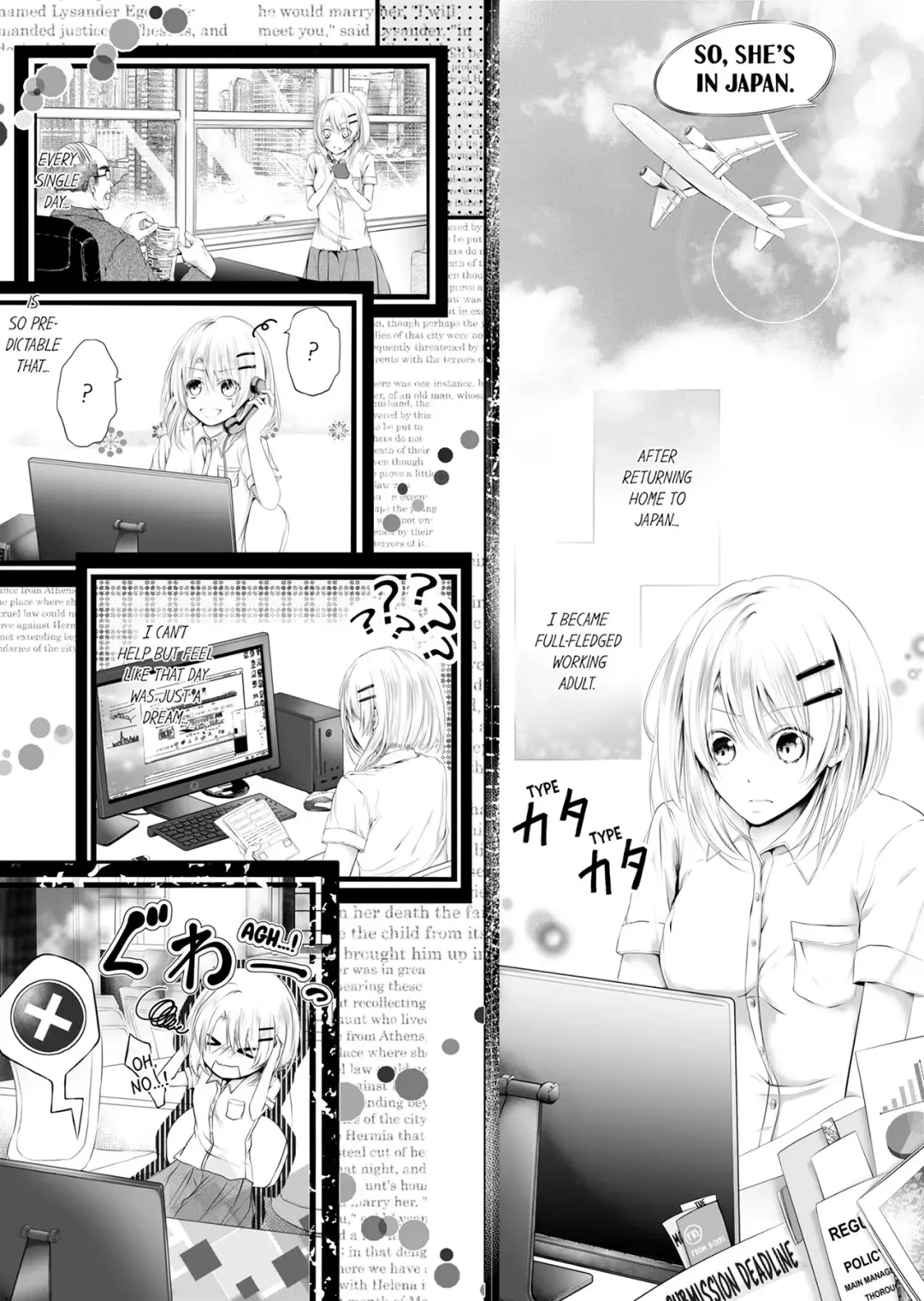 Shakunetsu no Propose - Kasshoku no Hada ni Idakarete | Red Hot Proposal: Surrounded by His Tanned Body Fhentai - Page 9