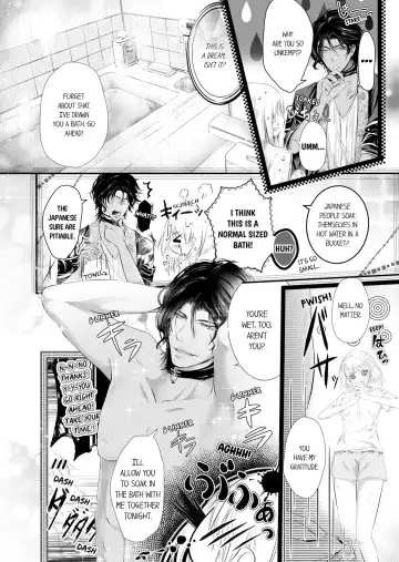 Shakunetsu no Propose - Kasshoku no Hada ni Idakarete | Red Hot Proposal: Surrounded by His Tanned Body Fhentai - Page 14