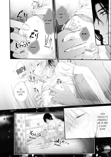 Shakunetsu no Propose - Kasshoku no Hada ni Idakarete | Red Hot Proposal: Surrounded by His Tanned Body Fhentai - Page 18