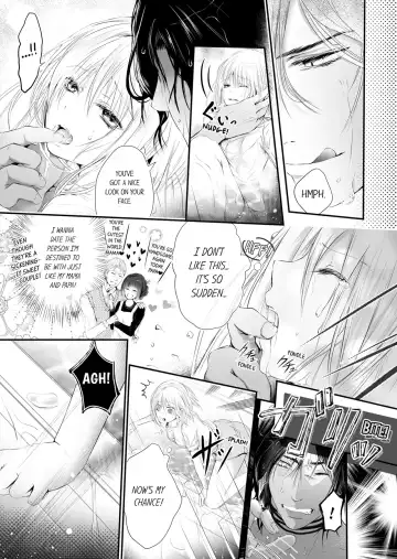 Shakunetsu no Propose - Kasshoku no Hada ni Idakarete | Red Hot Proposal: Surrounded by His Tanned Body Fhentai - Page 19