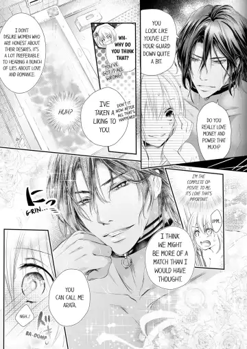Shakunetsu no Propose - Kasshoku no Hada ni Idakarete | Red Hot Proposal: Surrounded by His Tanned Body Fhentai - Page 27