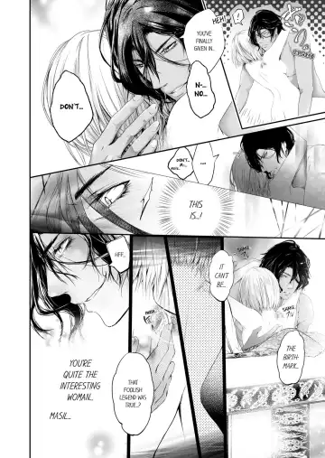 Shakunetsu no Propose - Kasshoku no Hada ni Idakarete | Red Hot Proposal: Surrounded by His Tanned Body Fhentai - Page 48