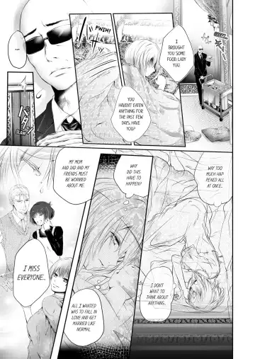 Shakunetsu no Propose - Kasshoku no Hada ni Idakarete | Red Hot Proposal: Surrounded by His Tanned Body Fhentai - Page 49