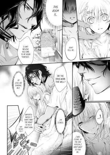 Shakunetsu no Propose - Kasshoku no Hada ni Idakarete | Red Hot Proposal: Surrounded by His Tanned Body Fhentai - Page 52